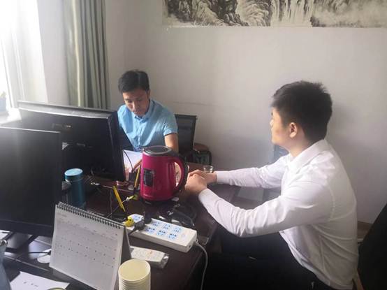 说明:QQ图片20191128133732